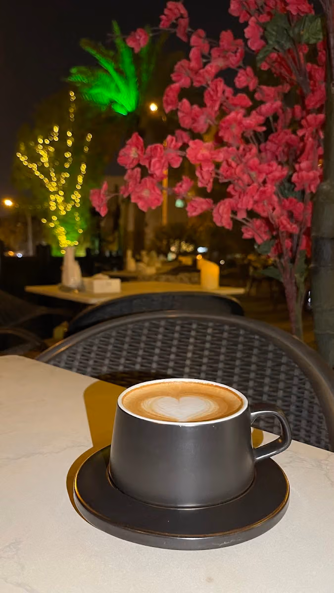 ناي كافيه