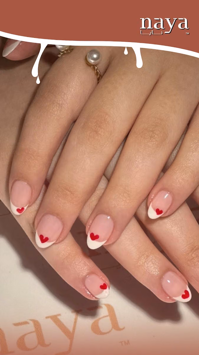 Naya nail spa نايا