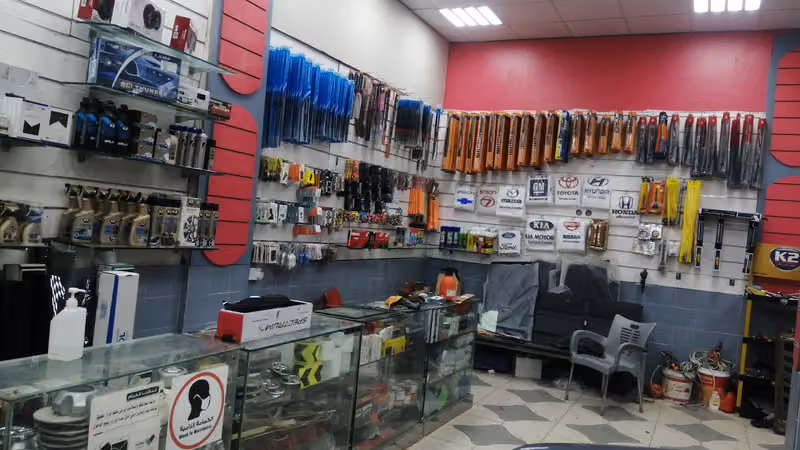 ناين رود لزينة وتنجيد السيارات
