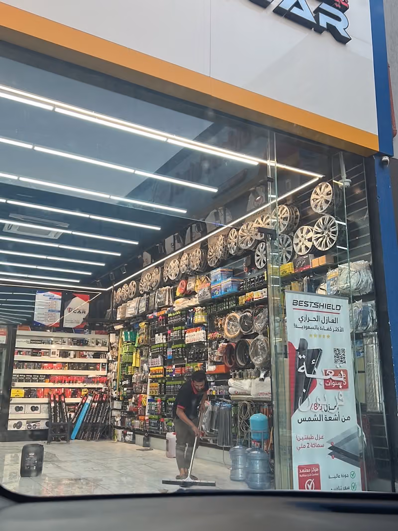 نايتي كار الرمال