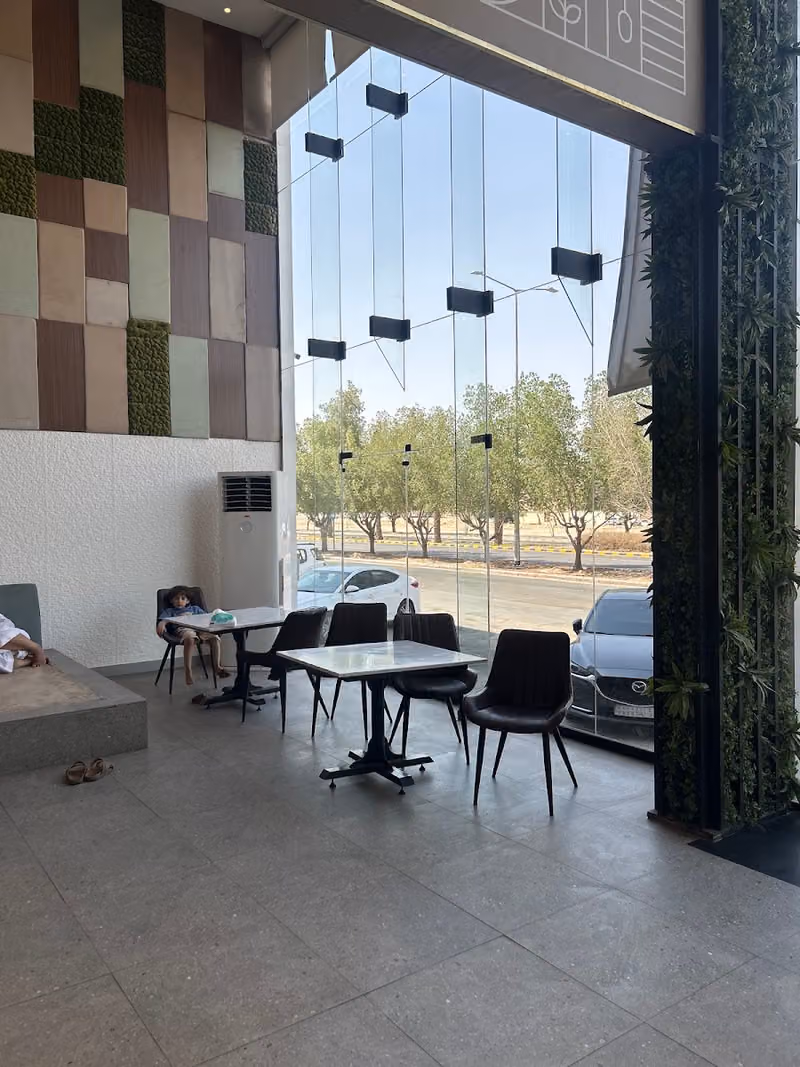 ناز