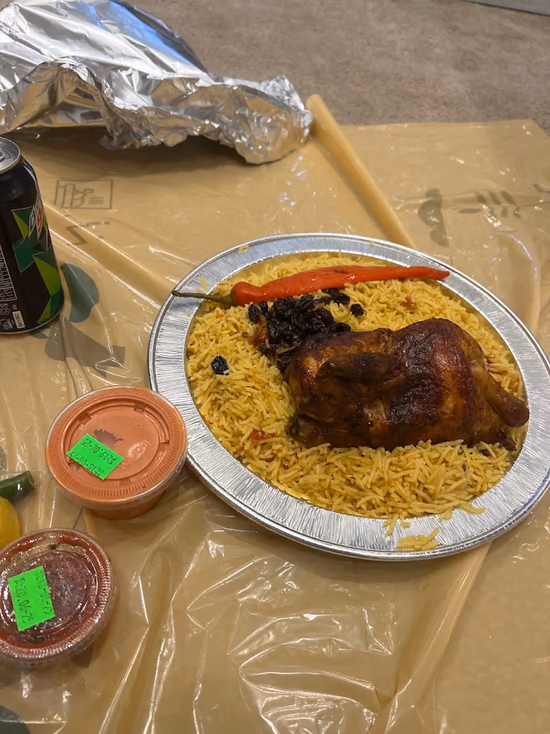 ناز