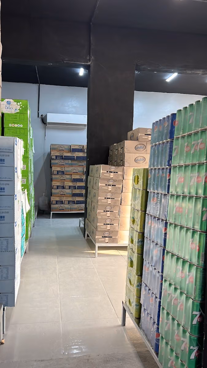 نبع المنهل للمياه والمشروبات