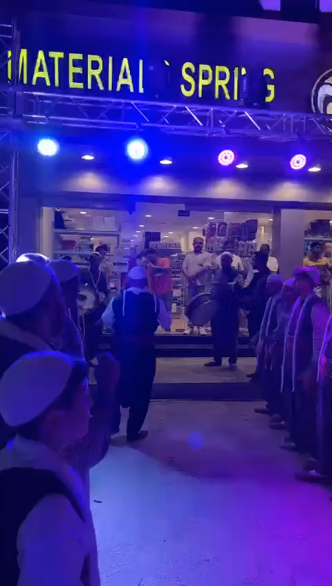نبع المواد لمستلزمات الحلويات