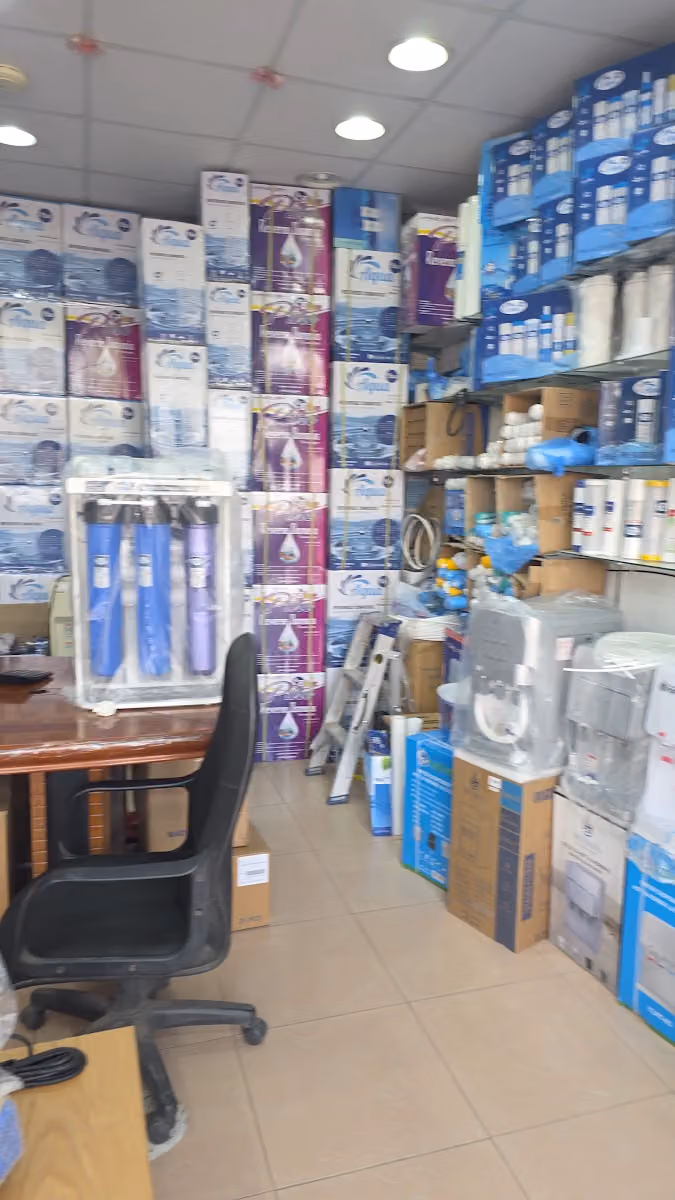 نبع نثال لتنقية المياه