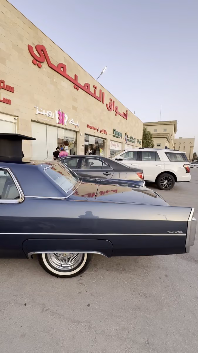 نبض الزهور