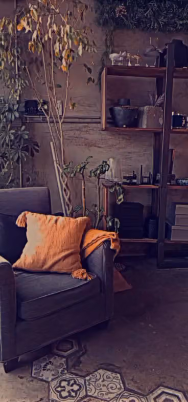 نبت | Nabt