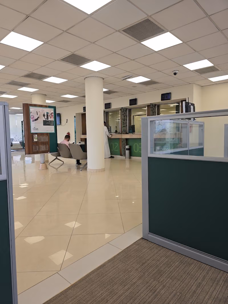 NCB Bank