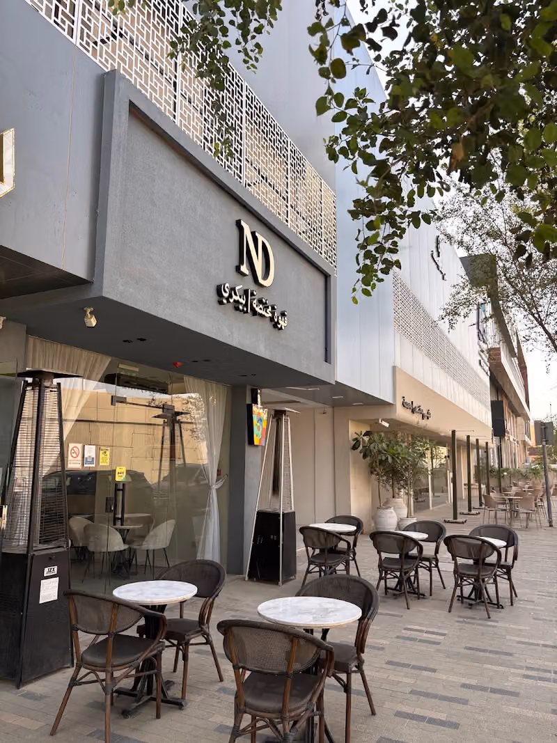 ND Cafe