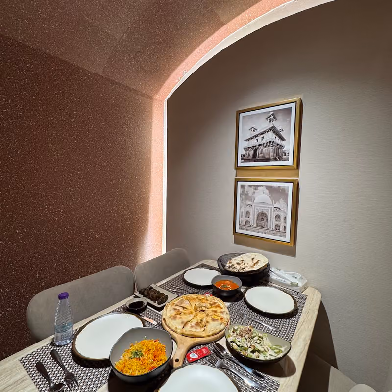 ندى الريف