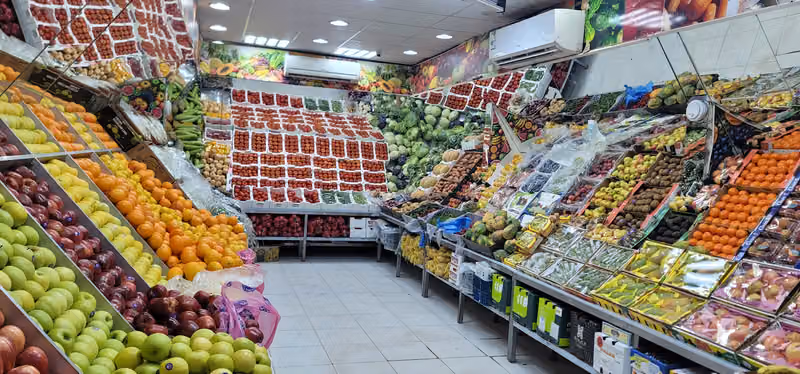 نضرة غراس للخضار والفواكه