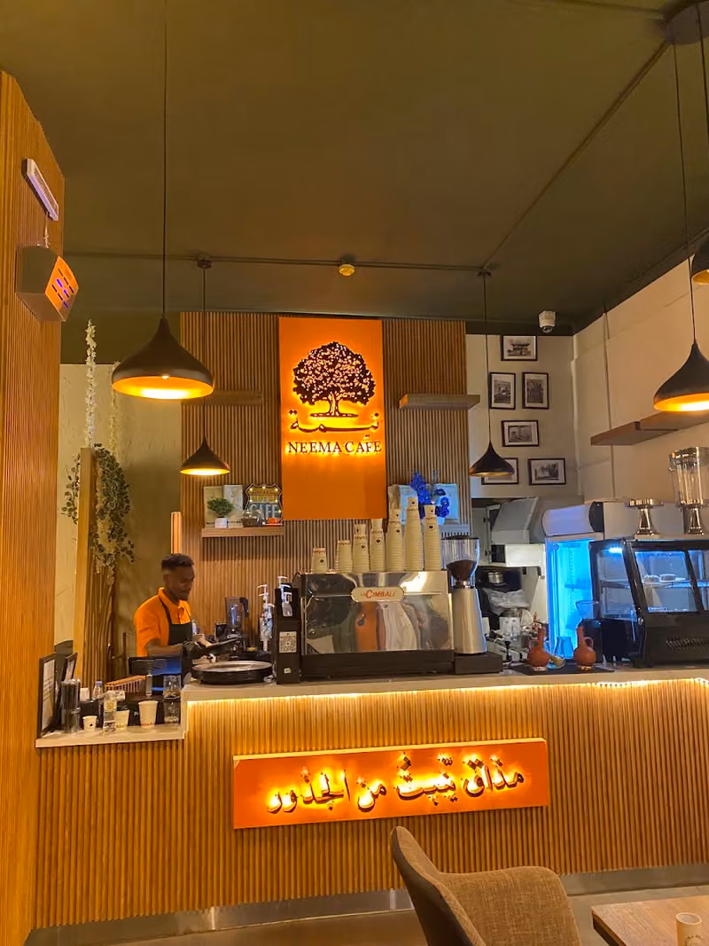 Neema Cafe | نيمة كافيه