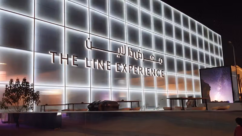 مكاتب نيوم في الرياض