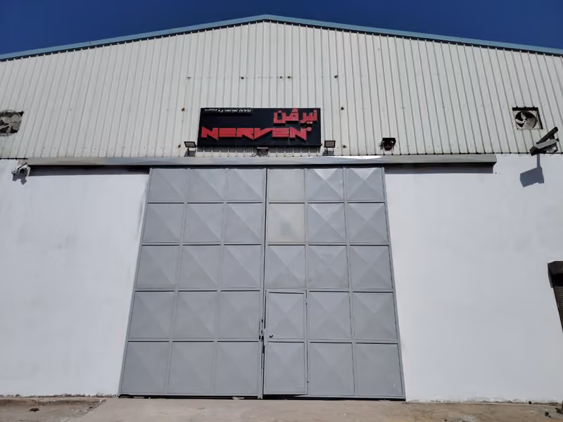 NERVEN Factory