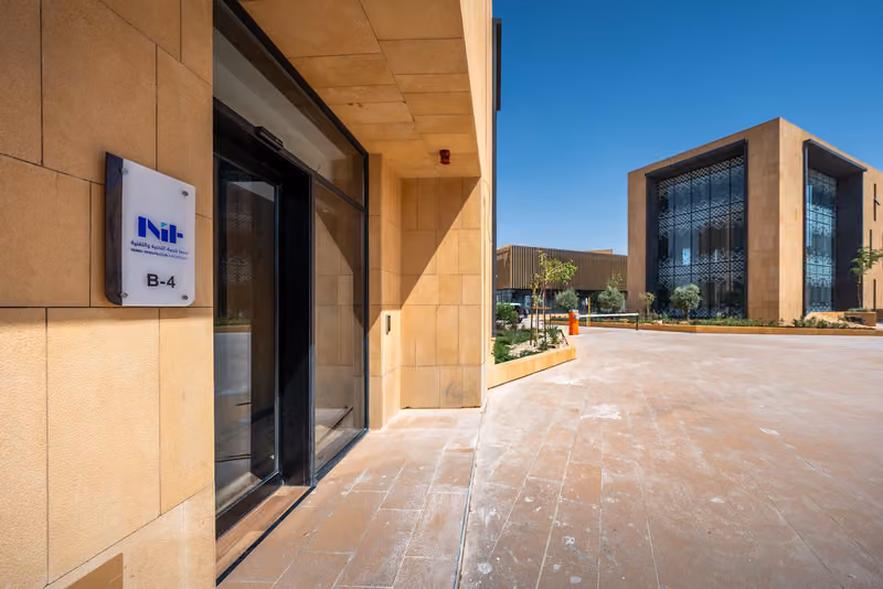 Nesma Infrastructure & Technology