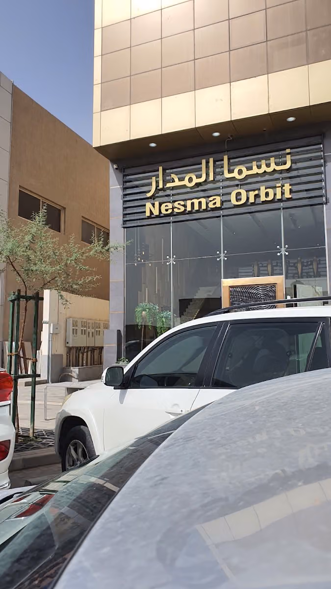 NESMA ORBIT FOR INDUSTRIAL PROJECTS AND COMMERCE