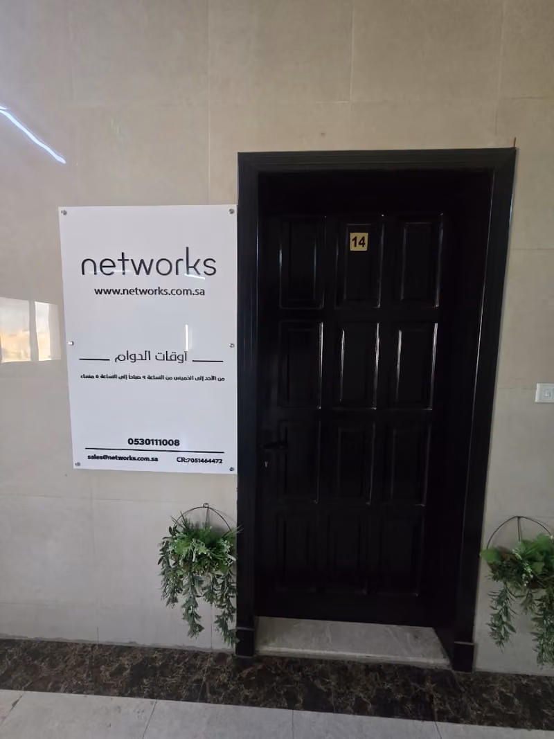Networks