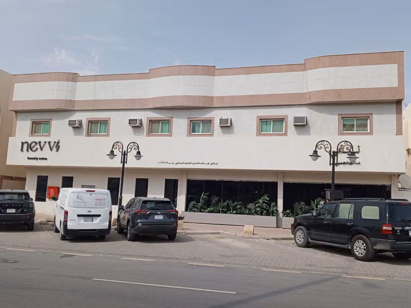 Nevvi Beauty Salon نيفي صالون تجميل