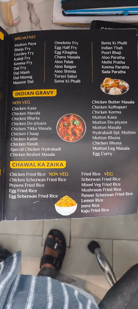 New arafat restaurant