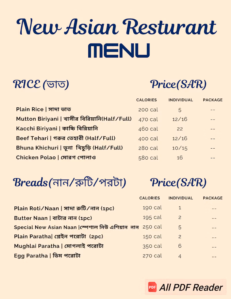 New Asian Restaurant