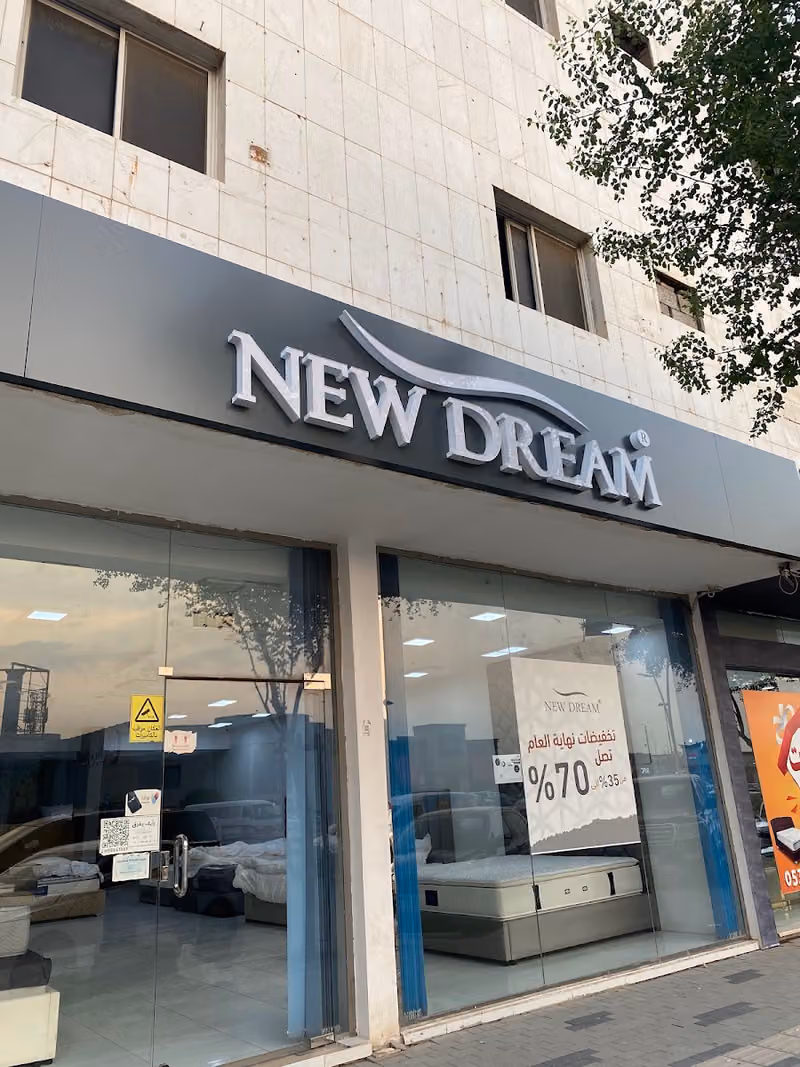 New Dream