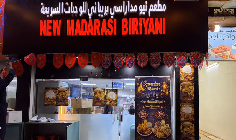 New Madarasi briyani