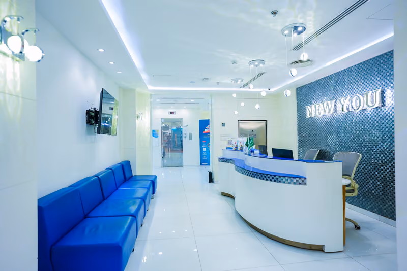 New You Medical Center - Al Wurud