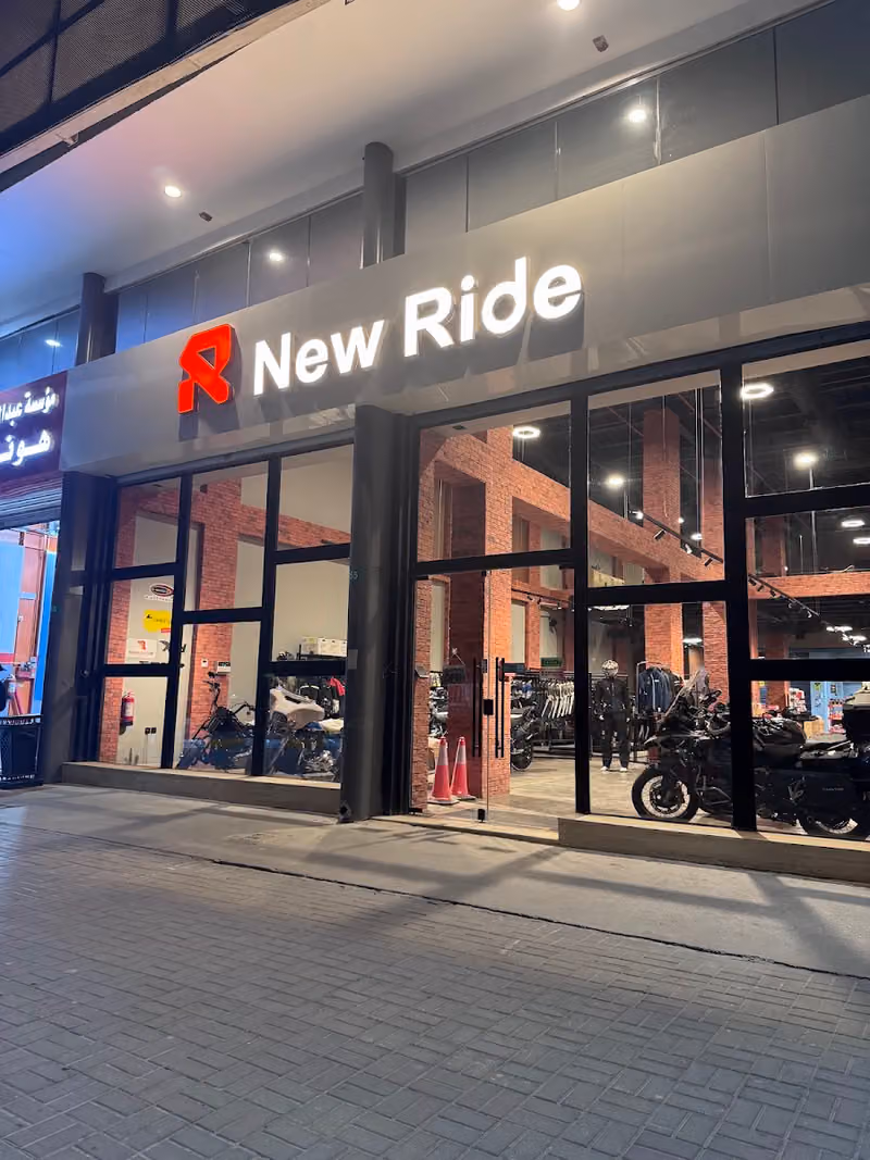 NewRide | نيورايد