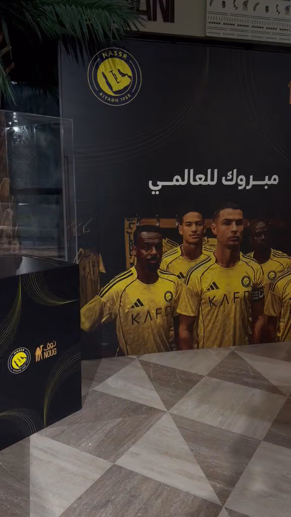 NEXHIBIT ARABIA Exhibition,Events and Advertising