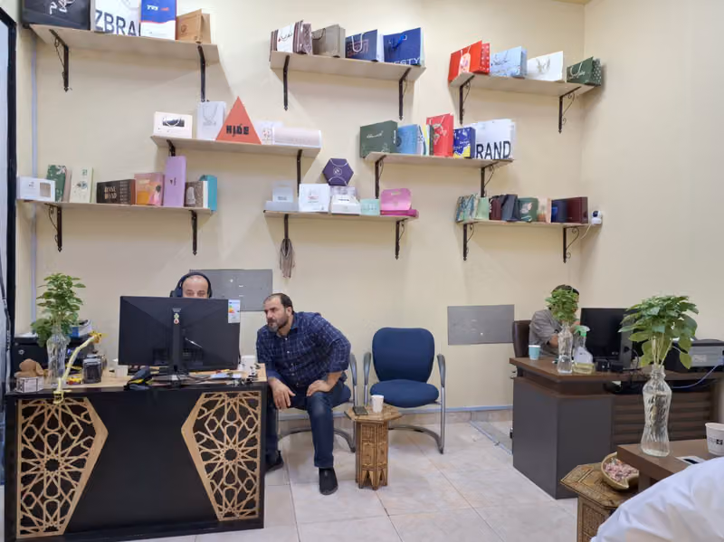 نفذ للطباعة والدعاية والإعلان printing press