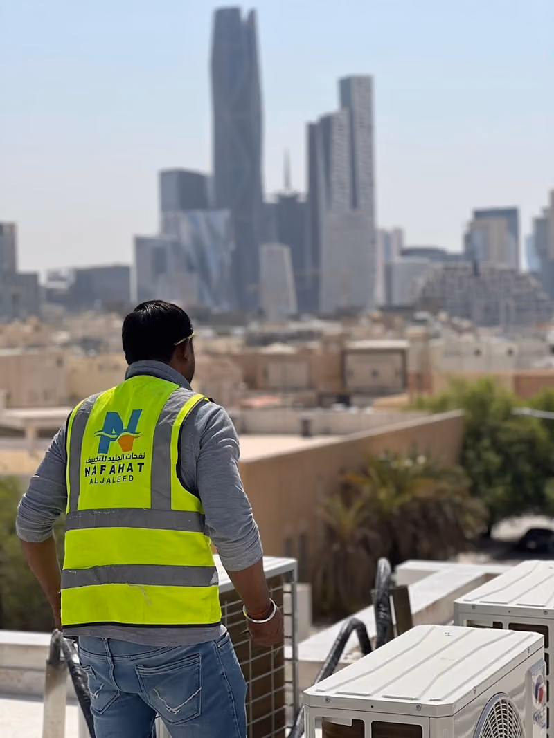 نفحات الجليد للتبريد والتكييف