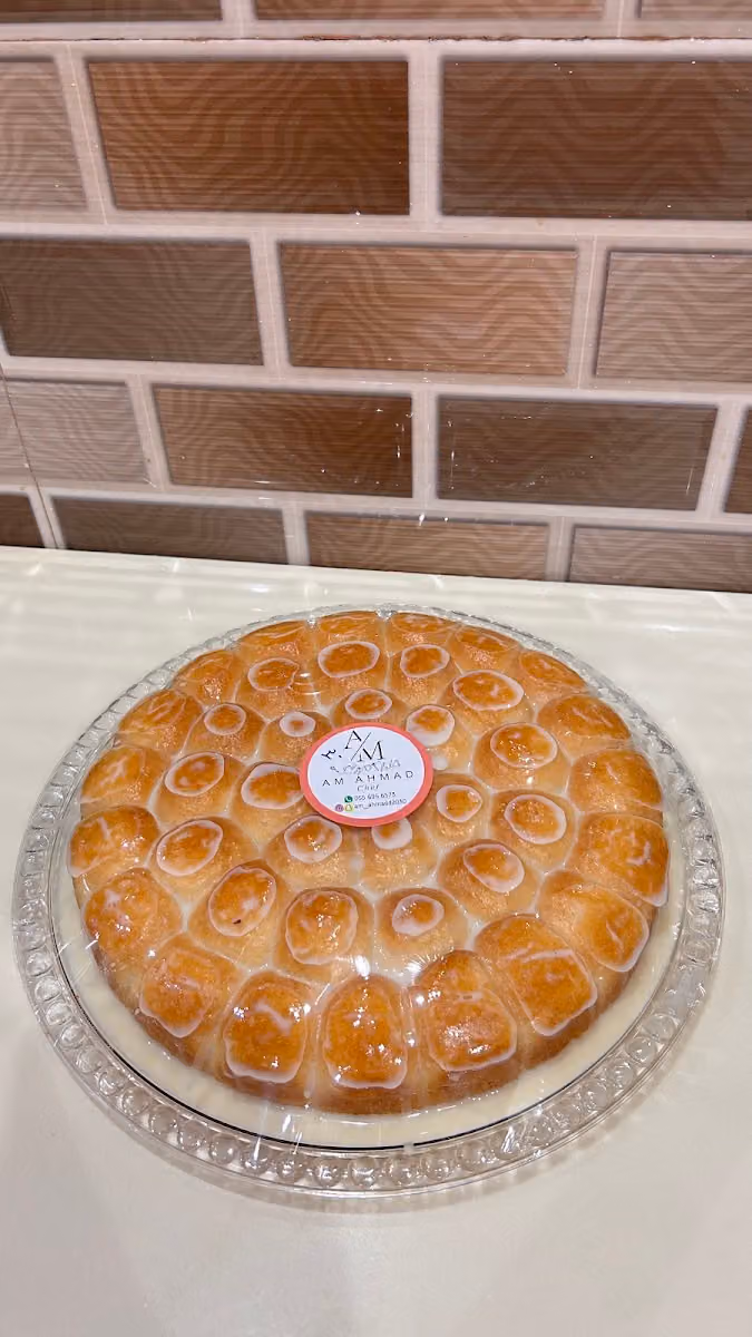 نفلة بيكري | Naffla bakery(مطبخ سحابي) Cloud kitchen