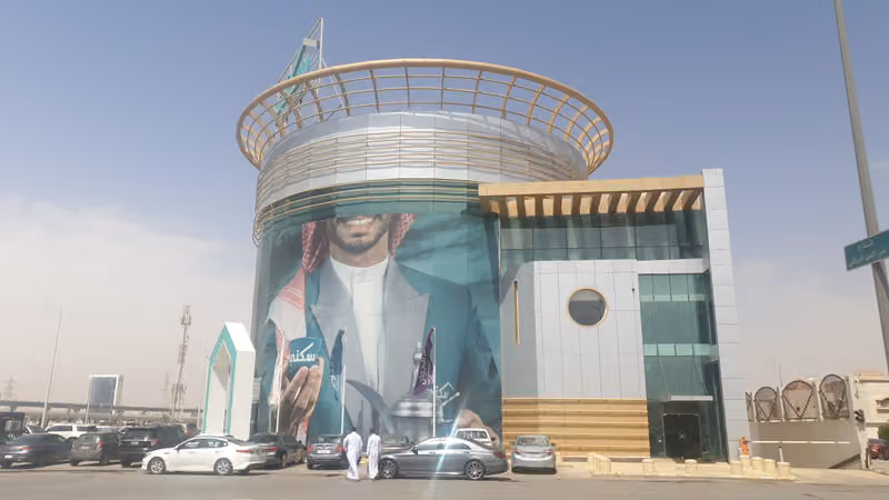 NHC Housing Services - NHSC | لخدمات الإسكان NHC
