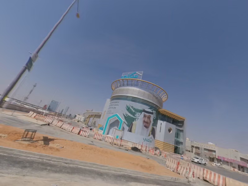 NHC Housing Services - NHSC | لخدمات الإسكان NHC