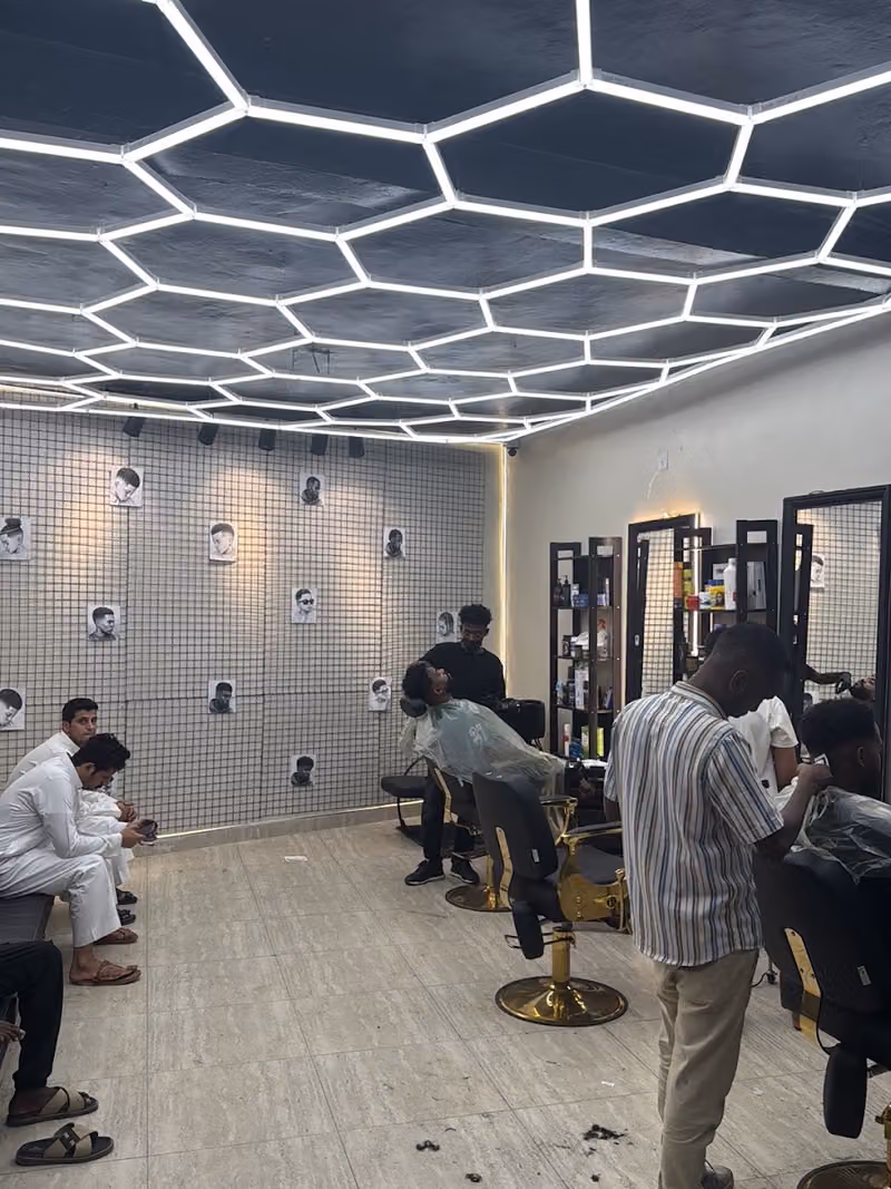 نحتة ستار