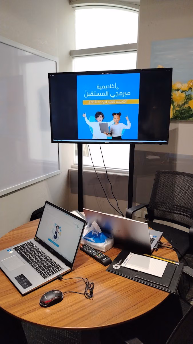 Nibras Academy | Coding School for Kids and Teens اكاديمية نبراس لتعليم البرمجة للأطفال