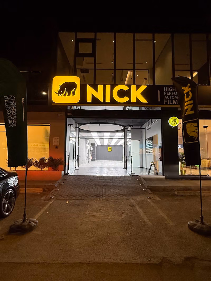 NICK Automotive Films