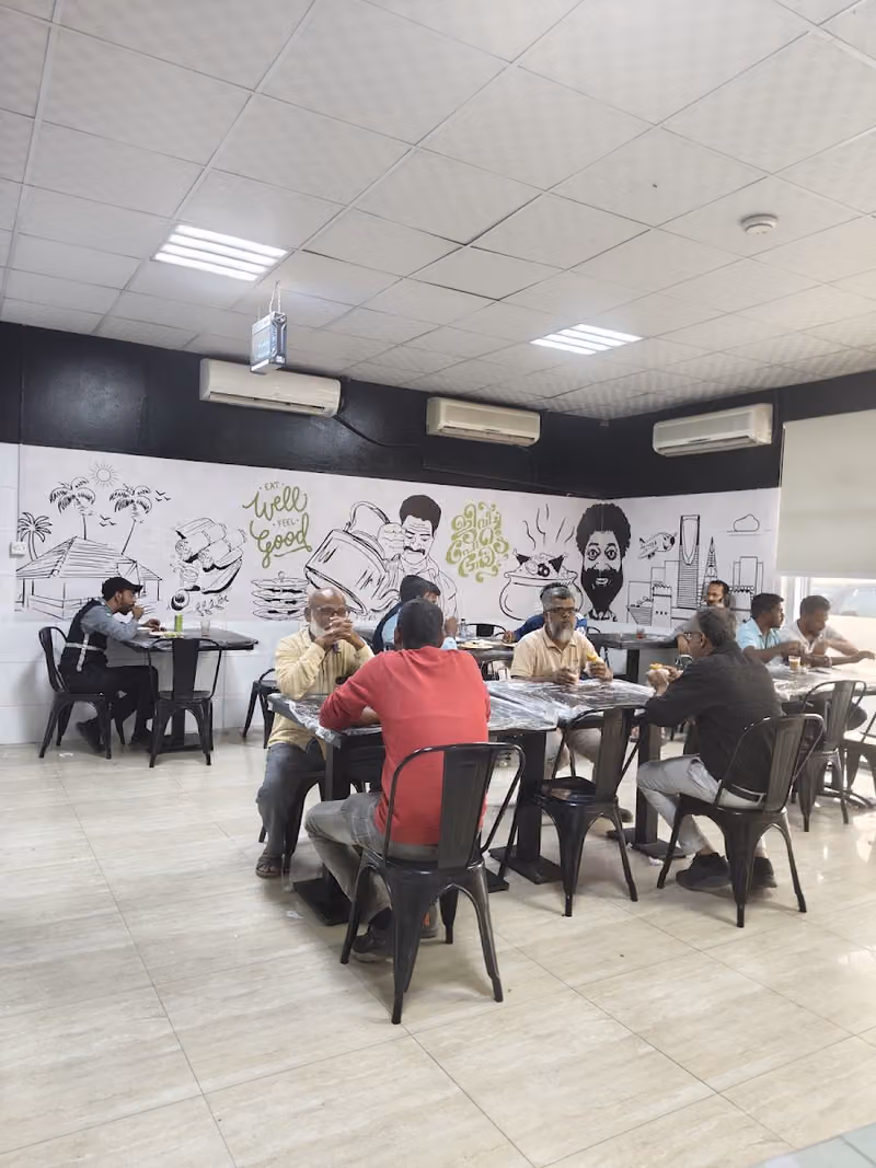NIEMA INDIAN RESTAURANT DAR AL BAIDA