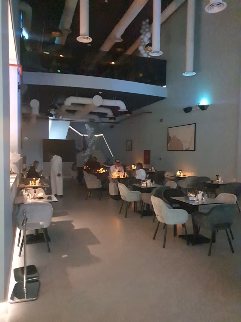 Night Lounge | نايت لاونج