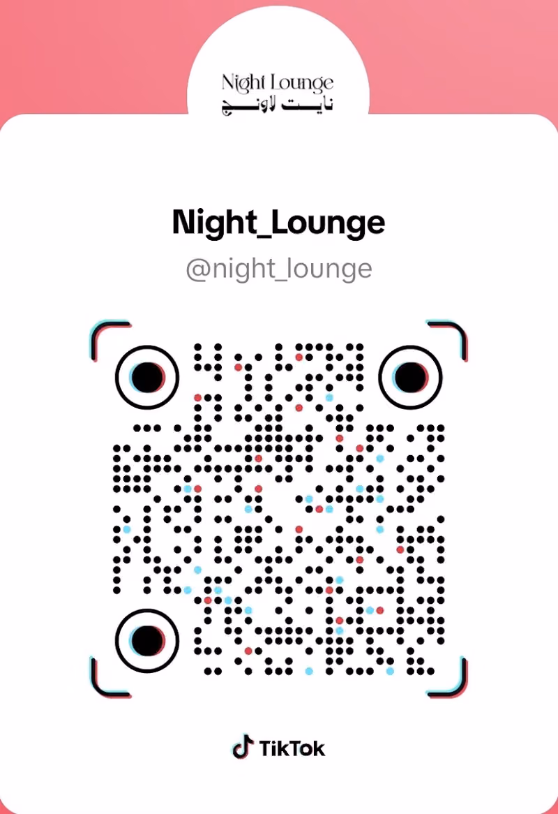 Night Lounge | نايت لاونج