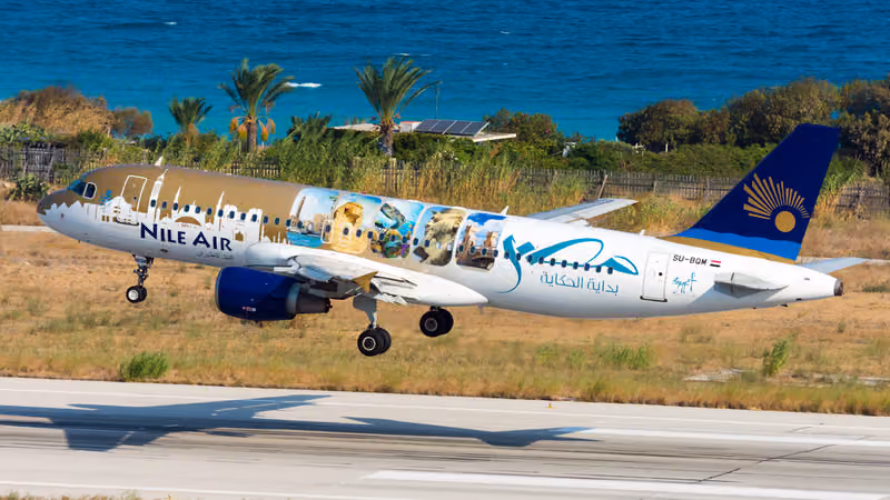 Nile Air Riyadh - النيل للطيران الرياض