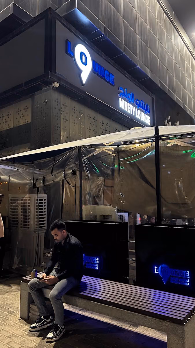 Ninety lounge