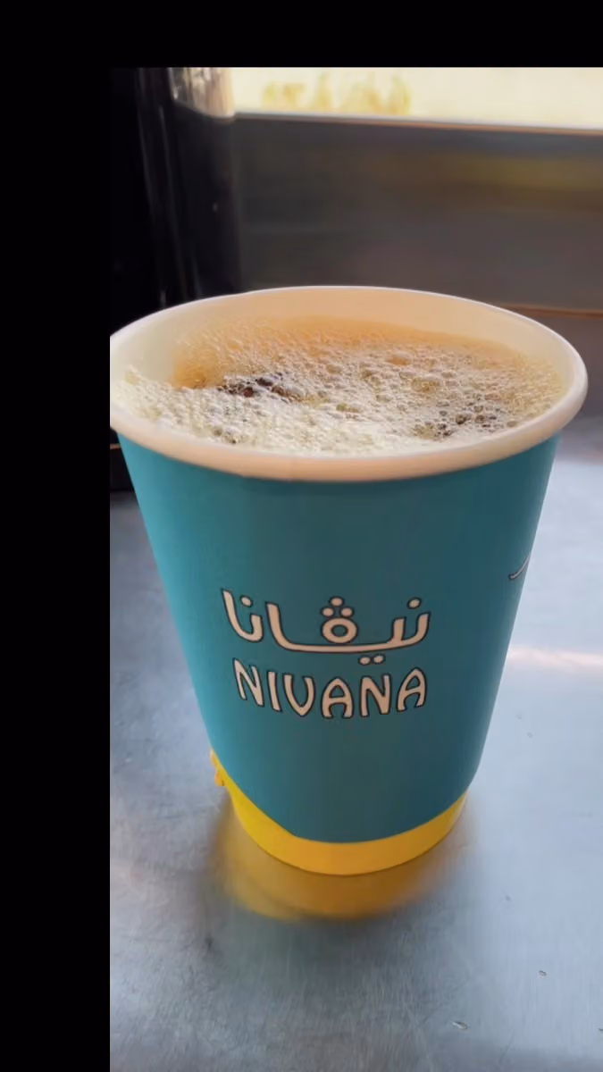 نيفانا كافيه