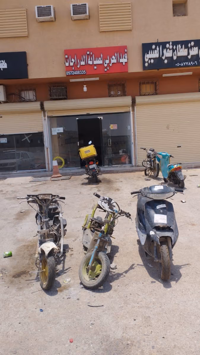 Niyaj bike repairing center