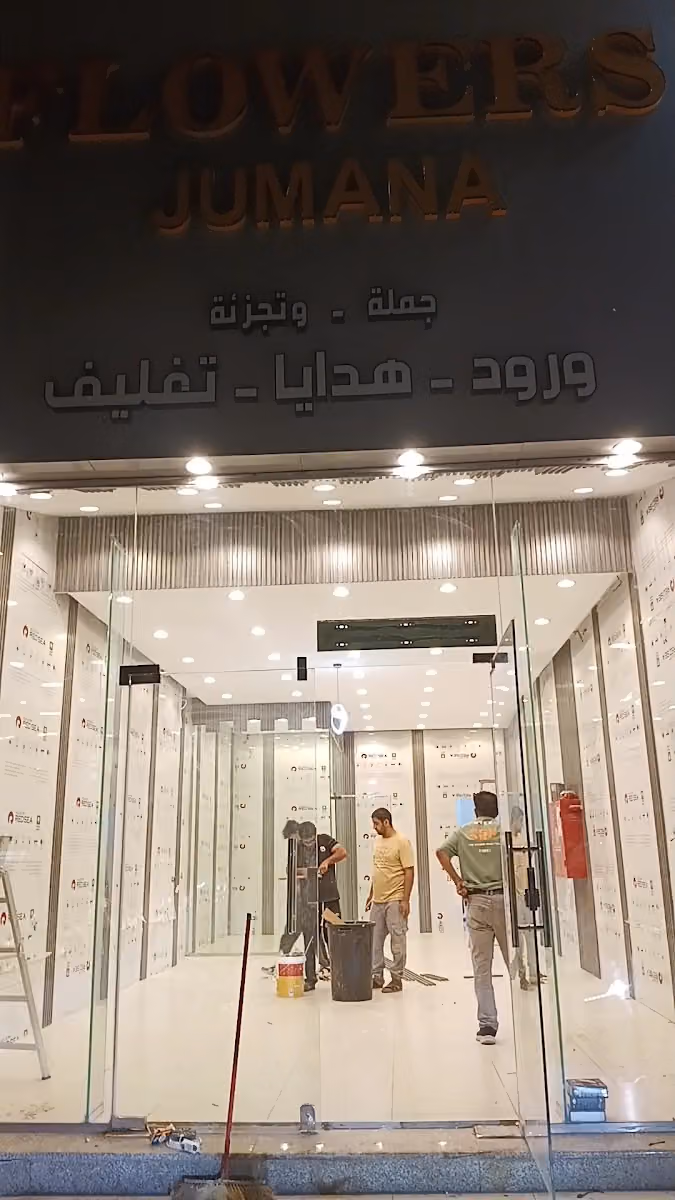 نجار الاتقان وتفصيل الخزائن