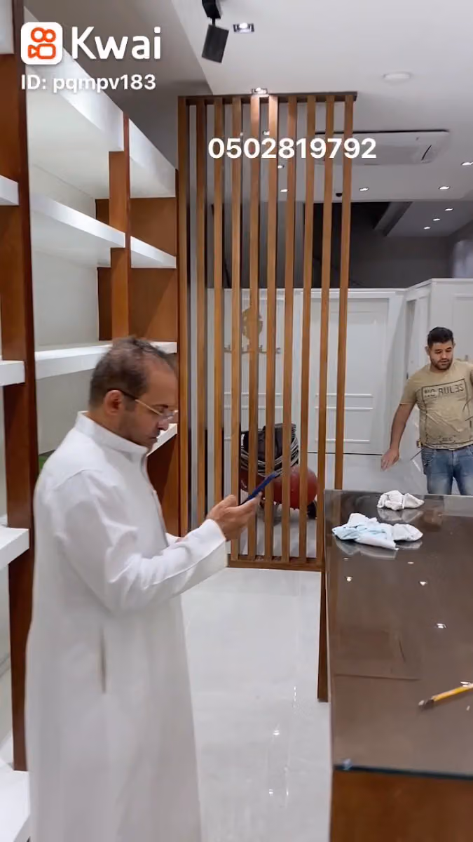 # نجار موبيليا& # مايكل #@@