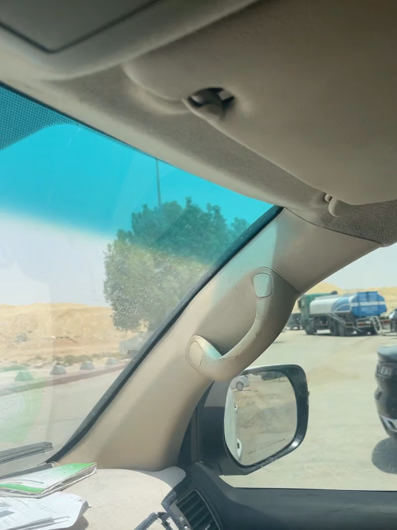 نجار موبيليا