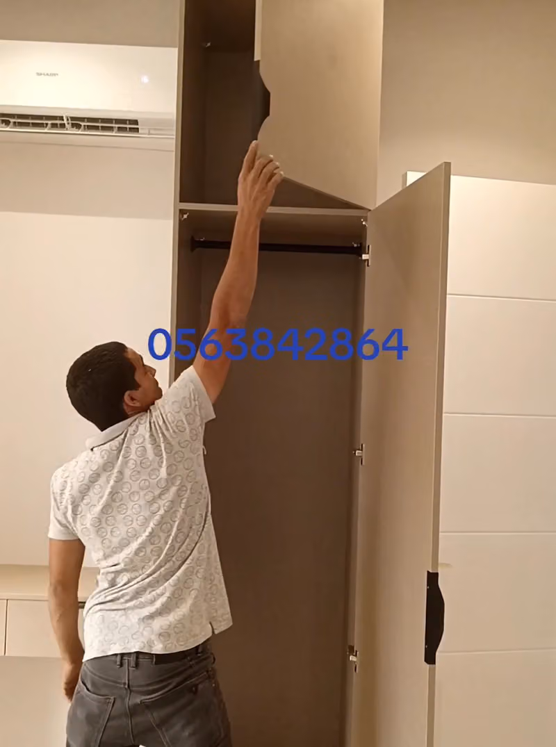 نجار تفصيل خزانه