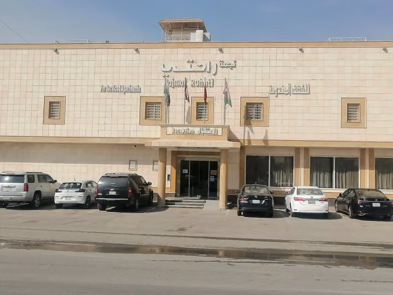نجمة راحتي للشقق المخدومه بالمعيزليه