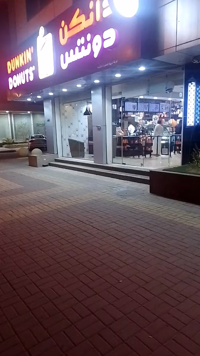 نجمة صحاري